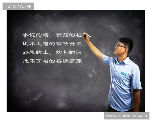 秀我中国｜钢铁之师：中国足球的脊梁与新生